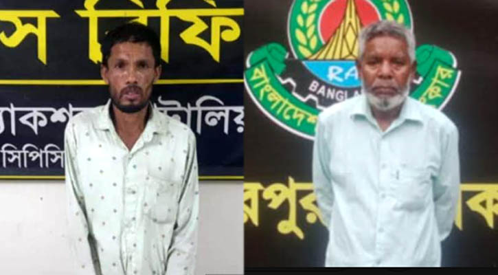শ্বশুরের কবরের পাশে পড়ে ছিল গৃহবধূর মরদেহ