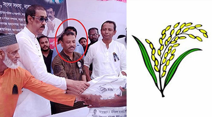 শামীম ওসমানের শিষ্যের ধানের শীষে ভোট প্রার্থনা