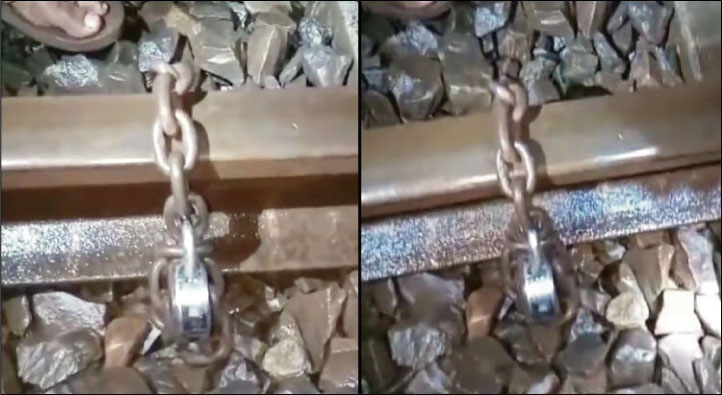 রেললাইনে শিকল বেঁধে নাশকতার চেষ্টা