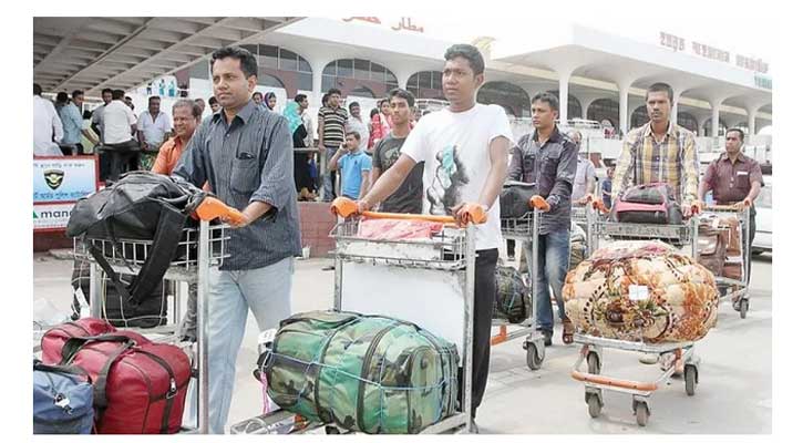 প্রবাসীদের জন্য সুখবর দিল জাতীয় রাজস্ব বোর্ড