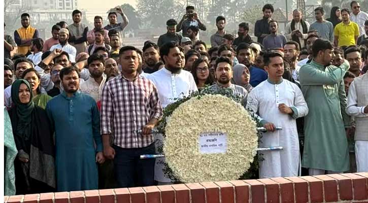 ‘কেবল সরকার পরিবর্তন করেই জনগণের কল্যাণ নিশ্চিত করা সম্ভব নয়’