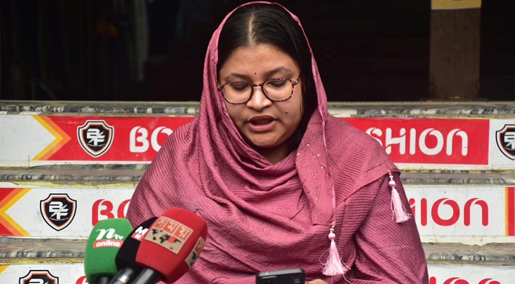 ‘আমার বিবেক, সততা এবং নীতিকে বিসর্জন দিতে চাই না।’