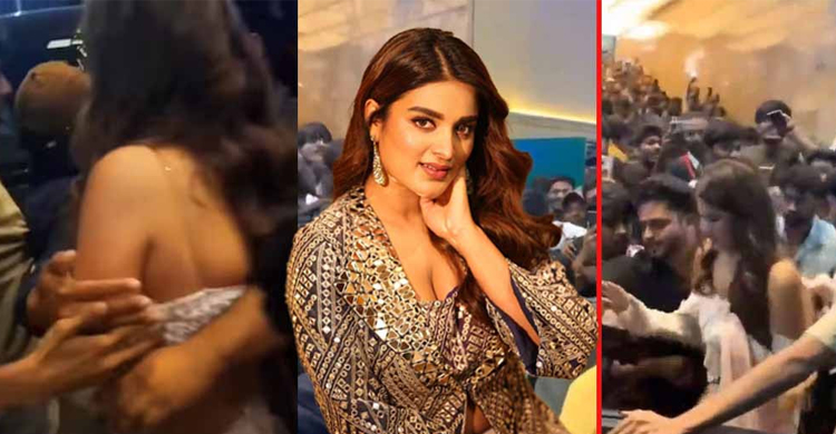 প্রকাশ্যেই অভিনেত্রীর কাপড় ধরে টানাটানি, কান্নায় ভেঙে পড়েন নিধি!