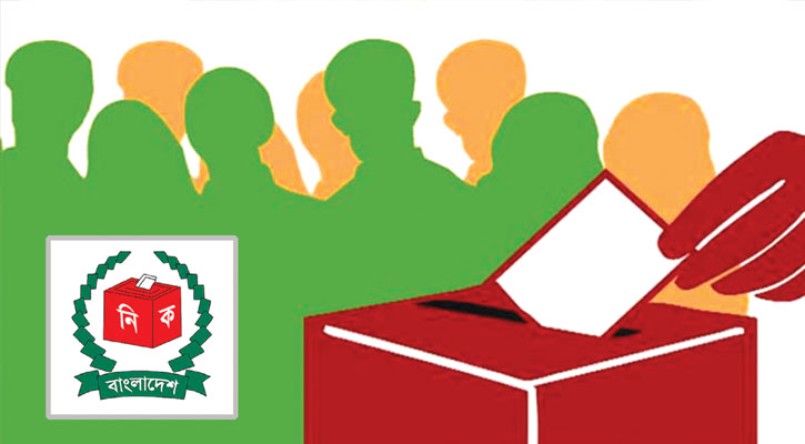 ভোটকেন্দ্রের ৪০০ গজের মধ্যে নির্বাচনি ক্যাম্প নিষিদ্ধ