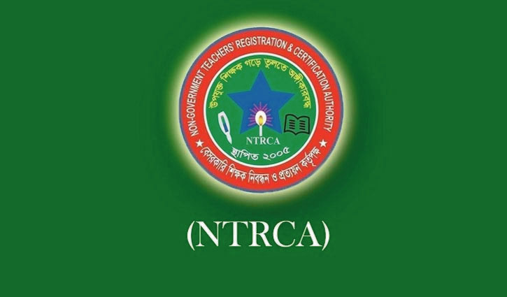 ১ লাখ শিক্ষক নিয়োগ: স্থগিতের পর নতুন সিদ্ধান্ত
