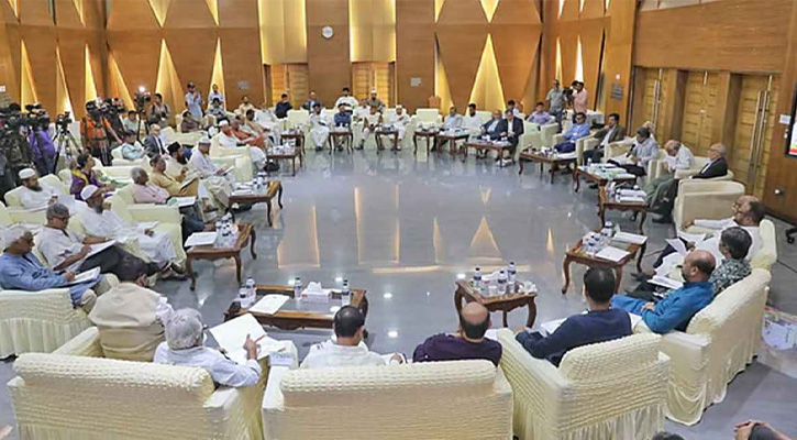 ঐকমত্য কমিশনের মোট ব্যয় ১ কোটি ৭১ লাখ টাকা