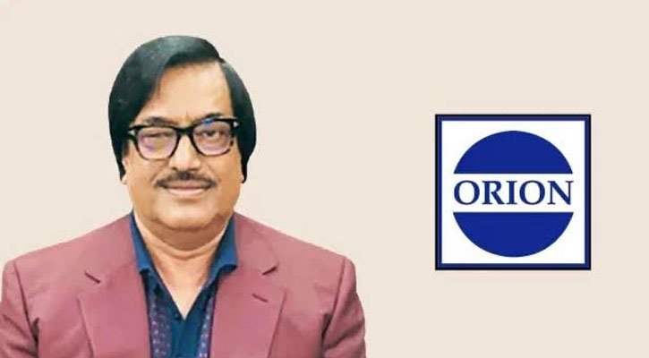 ওরিয়নের গ্রুপের চেয়ারম্যানের বিদেশযাত্রা ঠেকাতে উচ্চ আদালতে দুদক