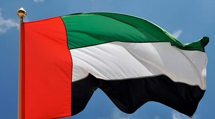 ওপেক এবং ওপেক প্লাস জোট থেকে বেরিয়ে গেল আমিরাত