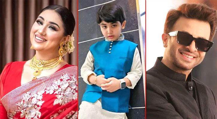ছেলের জন্মদিনে শাকিব-অপুর আবেগঘন শুভেচ্ছা