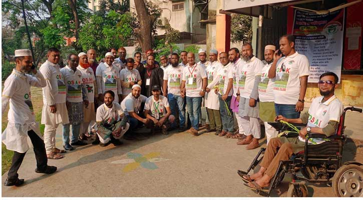 খিলগাঁও মডেল কলেজের প্রাক্তন ছাত্র ছাত্রীদের সংগঠন ওসাকের আত্মপ্রকাশ