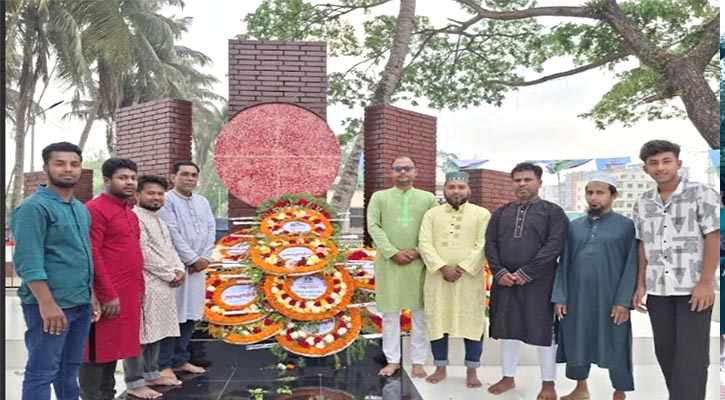 শরীয়তপুরে প্রশাসনের পক্ষে বীর শহীদদের প্রতি শ্রদ্ধাঞ্জলি