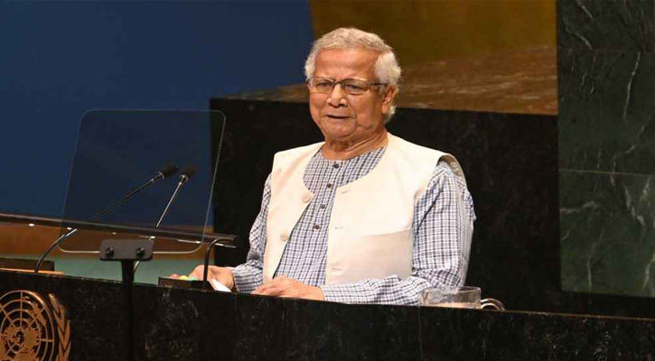 জাতিসংঘ অধিবেশনে প্রধান উপদেষ্টার পুরো ভাষণ