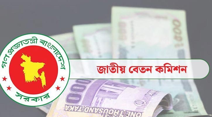 পে স্কেলের সমাধান দ্রুতই হচ্ছে