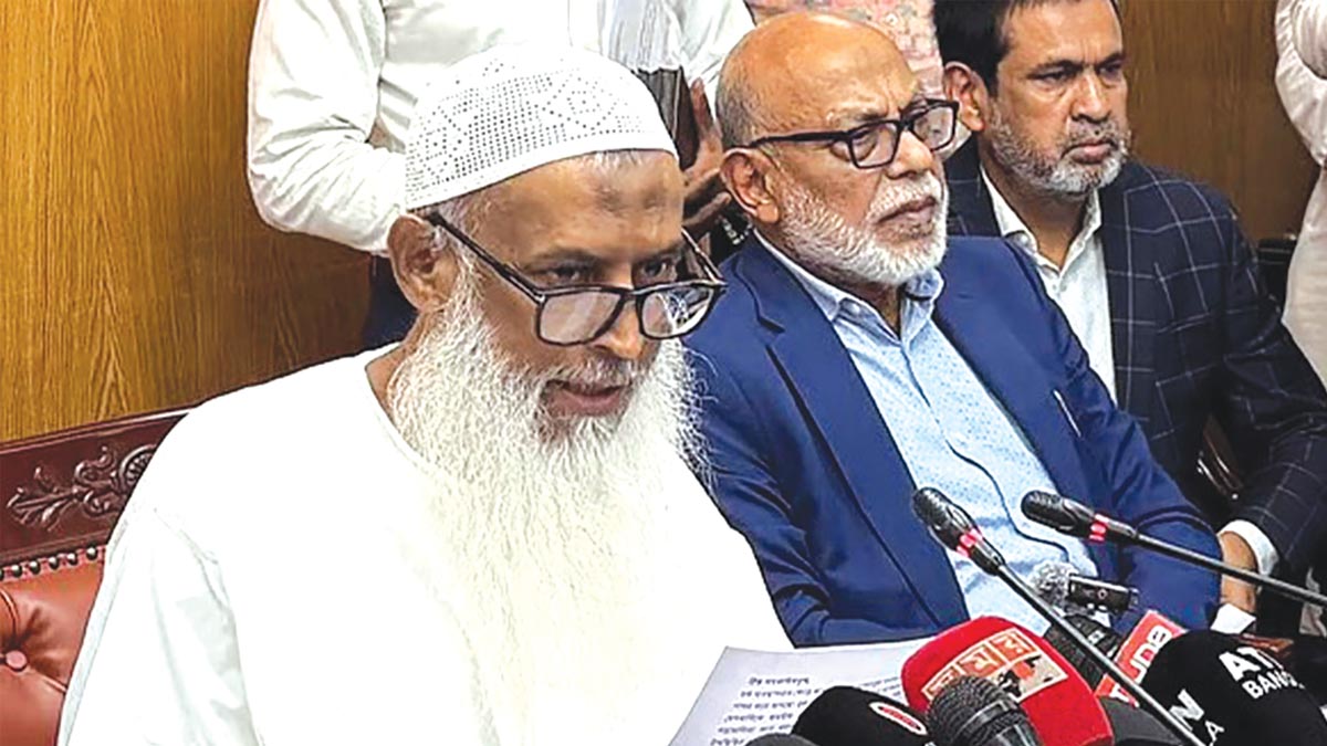 আগামী বছরের হজ প্যাকেজ ঘোষণা