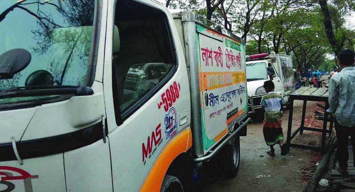অবশেষে ৭২ ঘণ্টা পর ৪ মরদেহ যেভাবে পৌঁছাল গন্তব্যে 