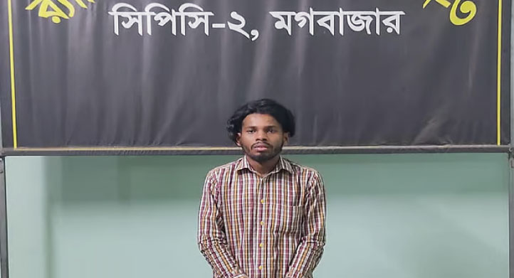 অবশেষে ধরা পড়লেন পান্ডি হাসান