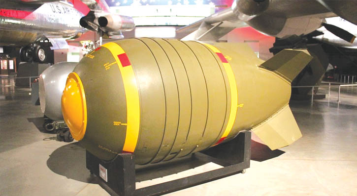 ৬টি পারমাণবিক বোমা হারিয়ে ফেলেছে মার্কিন সামরিক বাহিনী 