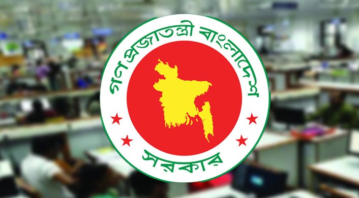 নতুন পে স্কেলের দাবিতে মহাসমাবেশের ডাক