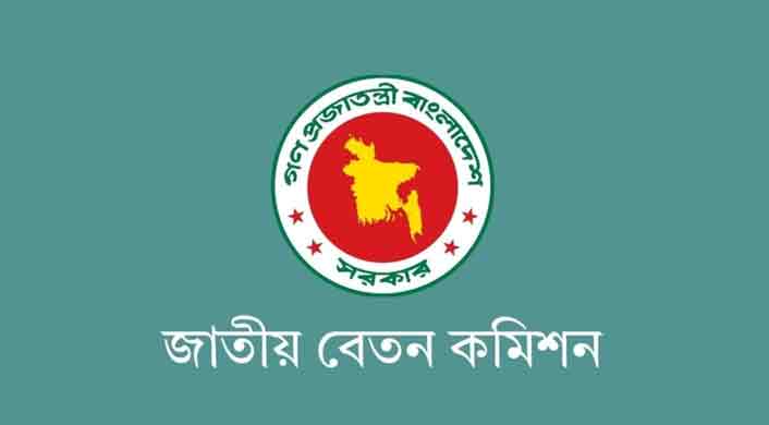 নতুন বেতন কাঠামোর রূপরেখা নিয়ে সচিবদের সঙ্গে বসছে কমিশন