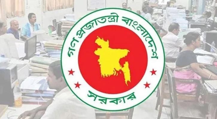 পে-স্কেল কার্যকর হলে সরকারি চাকুরেদের বেতন যে হারে বৃদ্ধি পাবে