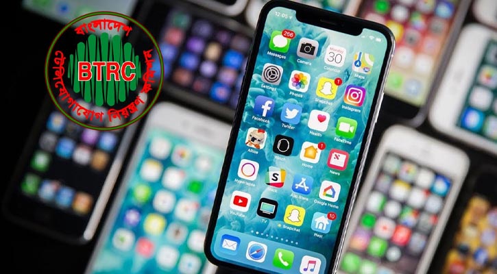 প্রবাসীরা দেশে ৬০ দিনের বেশি থাকলে মোবাইল ফোন রেজিস্ট্রেশন করতে হবে