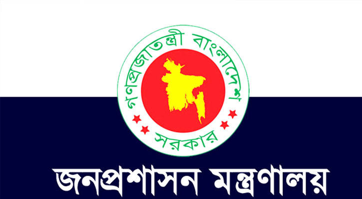 দুই মন্ত্রীর পিএস, পাঁচ প্রতিমন্ত্রীর এপিএস নিয়োগ