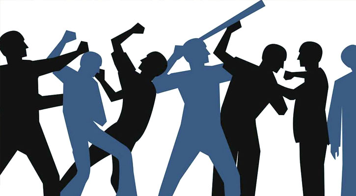 রাজবাড়ীতে দু’প‌ক্ষে‌র সংঘর্ষে নিহত ১