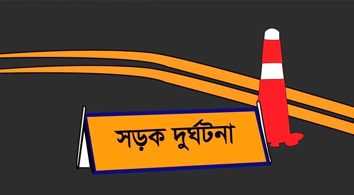 দাঁড়িয়ে থাকা গ্যাস সিলিন্ডারবোঝাই ট্রাকে কাভার্ডভ্যানের ধাক্কা