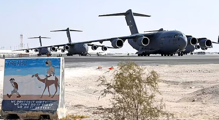 কাতার ও বাহরাইন থেকে সেনা সরাচ্ছে যুক্তরাষ্ট্র