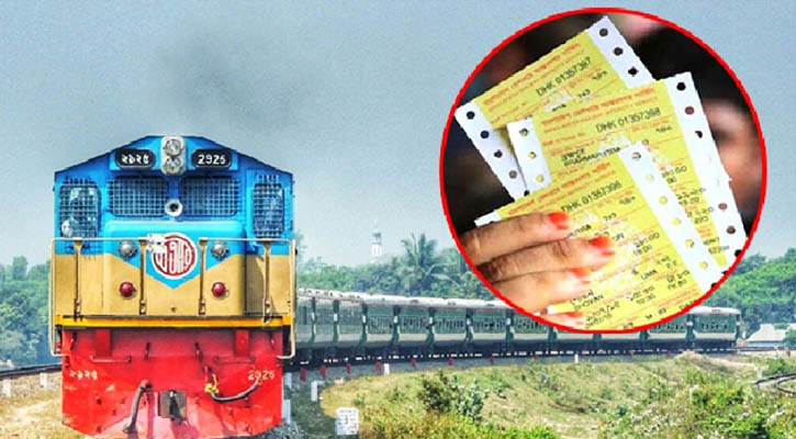 অগ্রিম টিকিট বিক্রি শুরু ৩ মার্চ