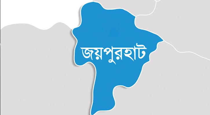 জয়পুরহাটে পৃথক তিন স্থান থেকে তিন মরদেহ উদ্ধার