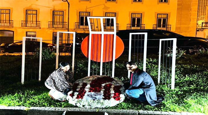 ভাবগম্ভীর পরিবেশে মহান শহীদ দিবস ও আন্তর্জাতিক মাতৃভাষা দিবস পালিত 