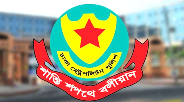 রাজধানীর যেসব সড়কে যান চলাচল নিয়ন্ত্রণ করা হবে