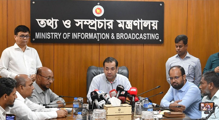 সংবাদপত্রে ওয়েজবোর্ড বাস্তবায়নে উদ্যোগ নেবে সরকার : তথ্য প্রতিমন্ত্রী