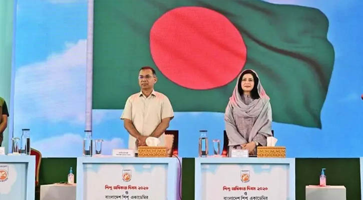 শিশু অধিকার দিবস ও শিশু একাডেমির ৫০ বছর পূর্তি অনুষ্ঠানে প্রধানমন্ত্রী