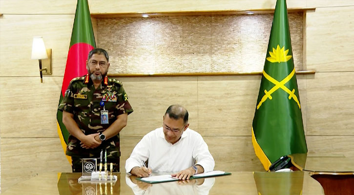 ‘সেনাসদর নির্বাচনী পর্ষদ-২০২৬’ উদ্বোধন করলেন প্রধানমন্ত্রী