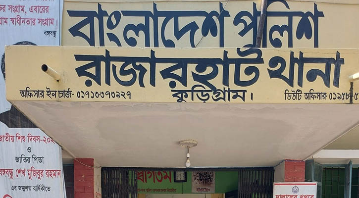 ওসিকে ফোন করে ছাত্রদল নেতার ‘গালাগাল’