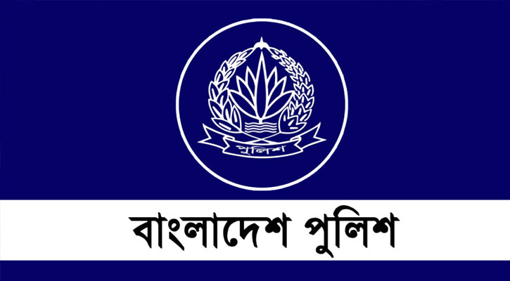 ৬ জেলায় নতুন এসপি