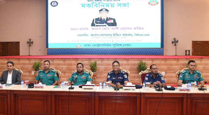 বোমা-সন্ত্রাসের শঙ্কা: সর্বোচ্চ সতর্ক পুলিশ, ২৪ ঘণ্টা মাঠে থাকার নির্দেশ