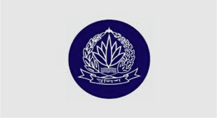 চাকরি ছাড়লেন পুলিশের ৫ এএসপি
