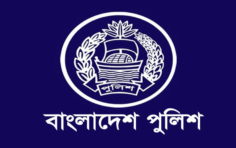 অতিরিক্ত দায়িত্ব পালনে খাবার খরচ চায় পুলিশ
