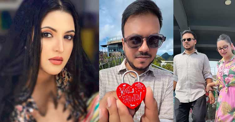 পরীমণির ভালোবাসার তালায় নতুন নাম ‘শাওন’