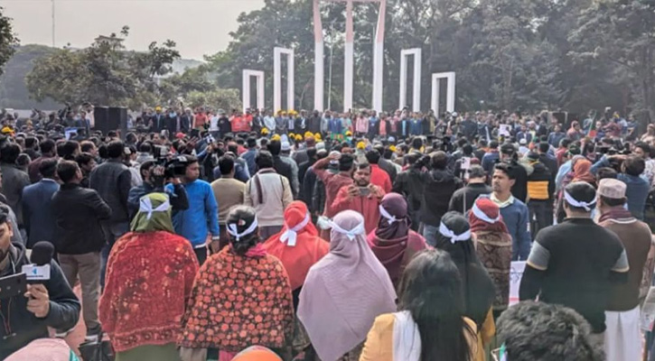 সারা দেশে প্রাথমিক বিদ্যালয়ে অনির্দিষ্টকালের কর্মবিরতি ঘোষণা