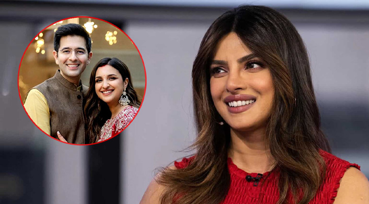 রাঘব-পরিণীতিকে শুভেচ্ছা জানিয়ে যা বললেন প্রিয়াঙ্কা