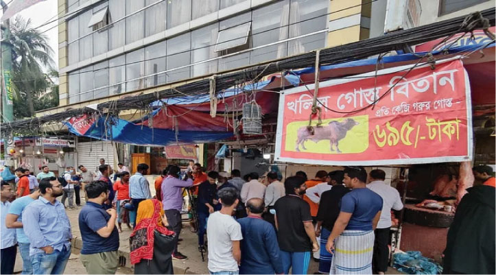 কথা রাখতে পারেননি খলিল, গরুর মাংসের দাম বাড়িয়েছেন ১০০ টাকা