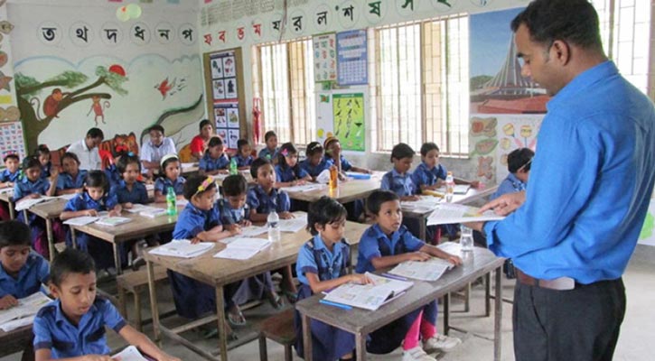 প্রাথমিকের প্রধান শিক্ষকদের জন্য বড় সুখবর