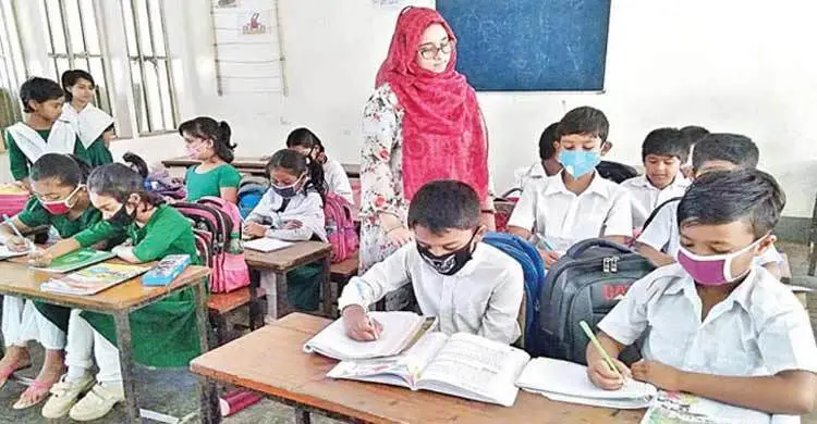 প্রাথমিক বিদ্যালয়ে শিক্ষক নিয়োগ বিজ্ঞপ্তি নভেম্বরে