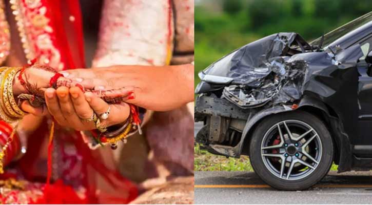 দেয়ালে গাড়ির ধাক্কায় বরসহ একই পরিবারের নিহত ৮