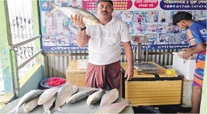 এক ইলিশ বিক্রি হলো ১২৫০০ টাকায়, ওজন কত