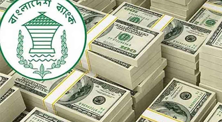 এপ্রিলেও ৩ বিলিয়ন ডলার ছাড়াল রেমিট্যান্স